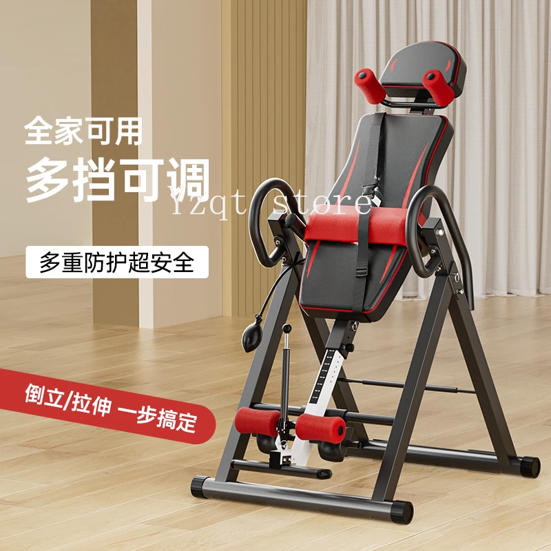 

Inverted machine Household fitness equipment traction auxiliary artifact stretching lumbar chair