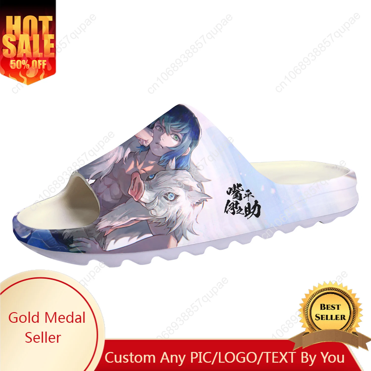 

Hashibira Inosuke Cartoon Anime Soft Sole Sllipers Home Clogs Customized Step on Water Shoes Mens Women Teenager Step in Sandals