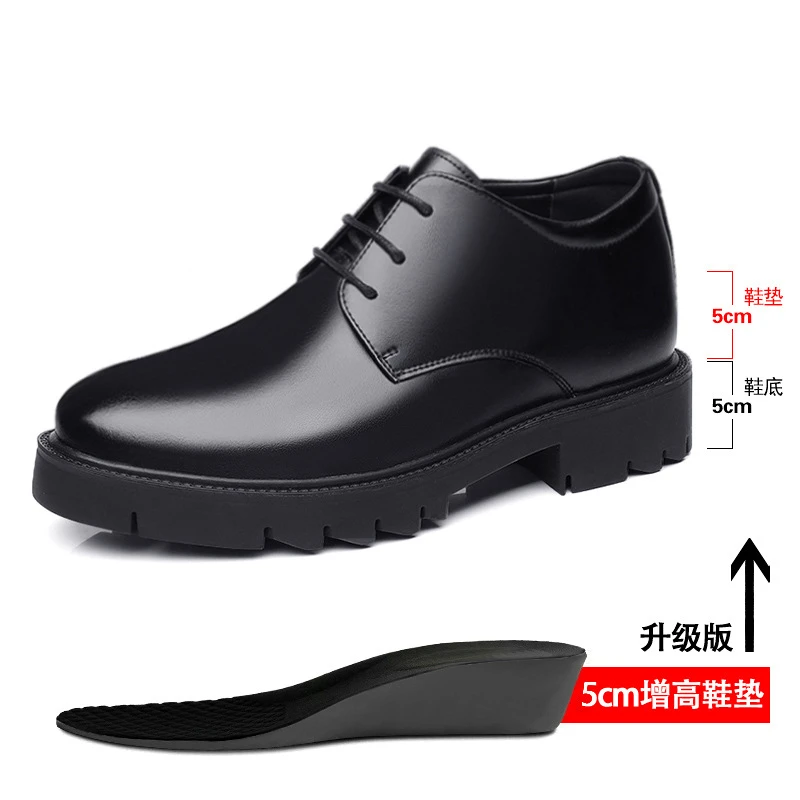 7106 Black-10cm