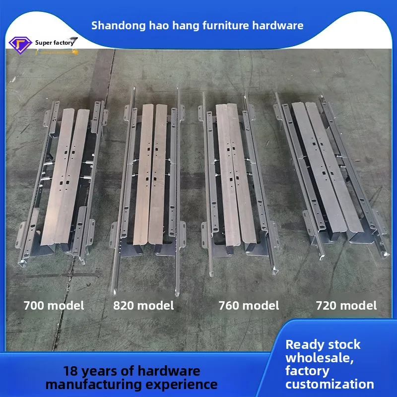 Automatic Lifting Table Slide Aluminum Alloy Extension Mechanism Kg Stated Industrial Capacity Extendable Dining Tables Custom