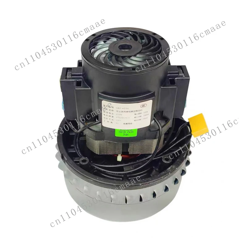 

New V4Z-AD30 Vacuum Cleaner, High-speed Turbo Vacuum Cleaner, Vacuum Cleaner Fan Motor 1600W 1800W