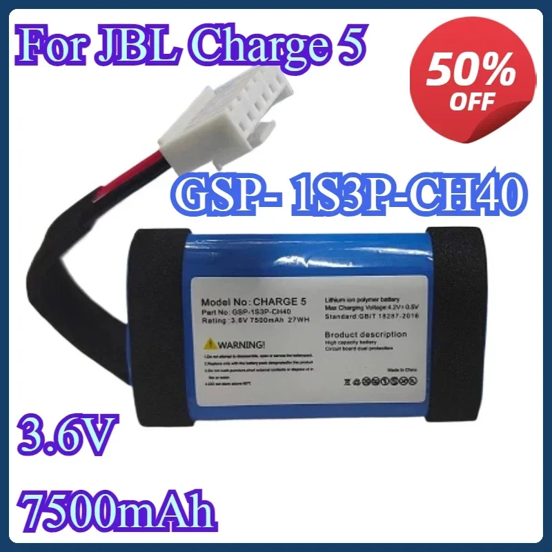 

GSP-1S3P-CH40 For JBL Charge 5 Charge5 7500mAh Wireless Bluetooth Speaker Battery Replacement Batteries