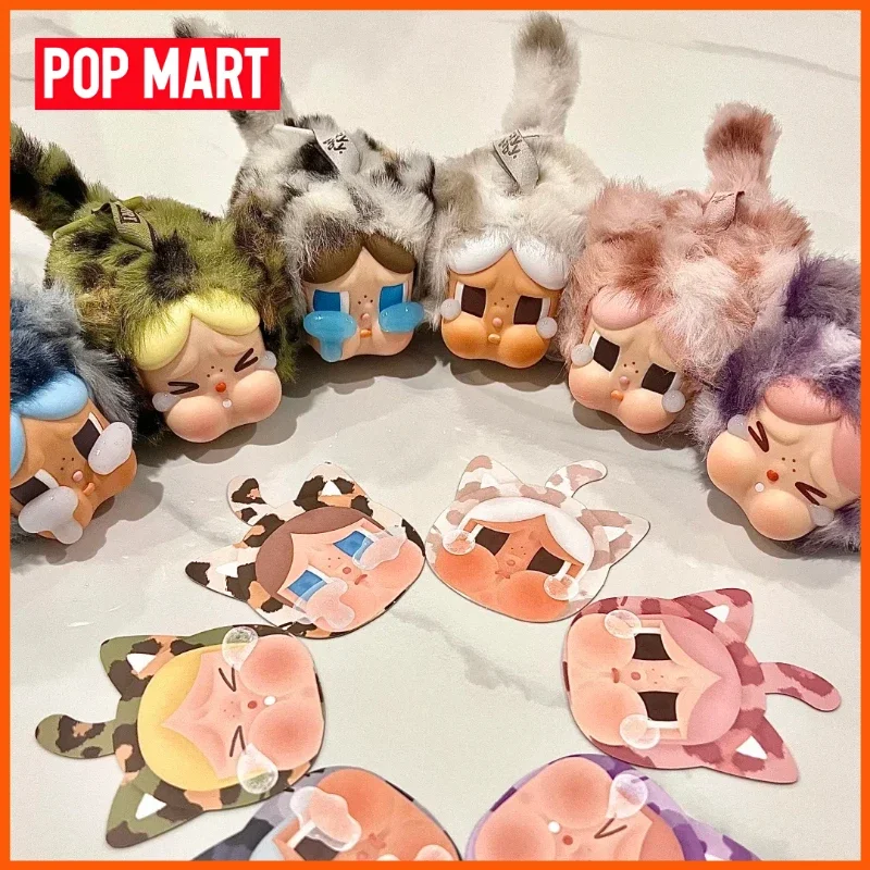 POPMART Crybaby البرية ولكن كتي سلسلة الفينيل قلادة صندوق أعمى اللعب Kawaii أنيمي عمل الشكل Caixa Caja صندوق غامض الدمى