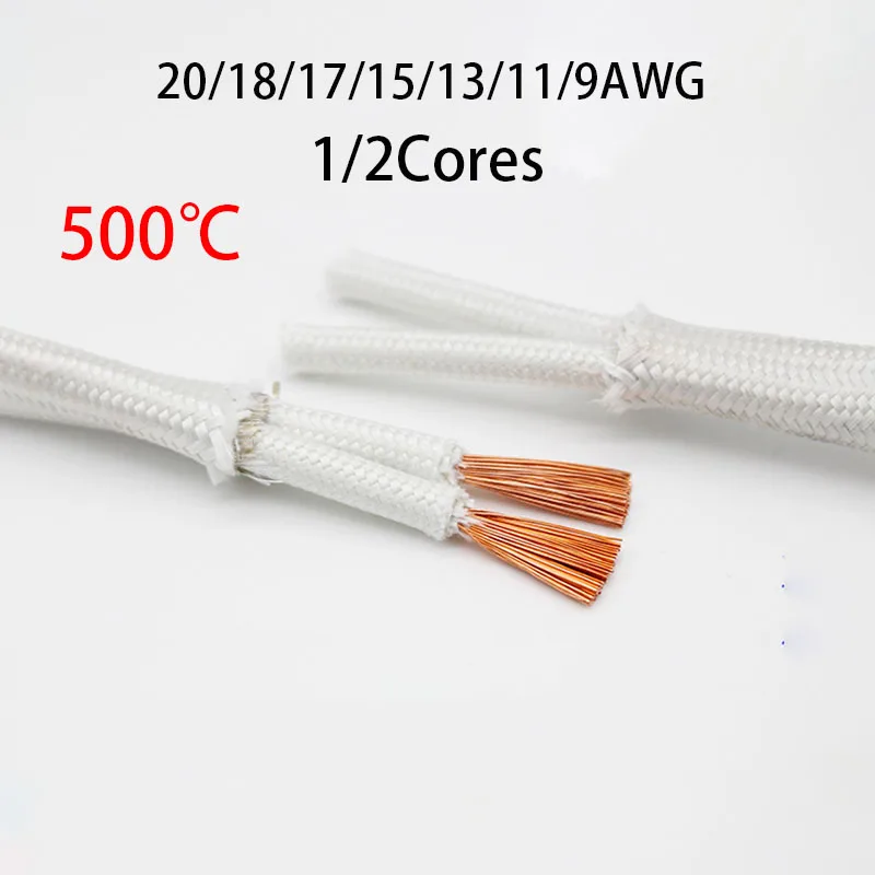 2Core Single Core 500 ℃ Pure Copper Mica High Temperature Wire 20/18/17/15/13/11/9AWG Fire-resistant Heating Cable 5/10/50/95M