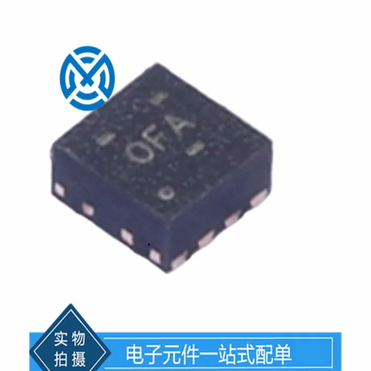 Electronic components TPS62065DSGT switching regulator IC chip integrated circuit original stock
