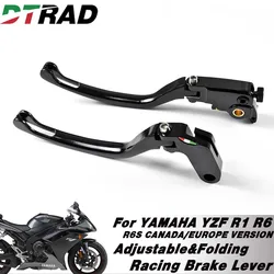 Folding Protection Brake Clutch Lever For YAMAHA R6S CANADA/EUROPE VERSION YZF R1 R6 Racing Brake Handle Motorcycle Accessories