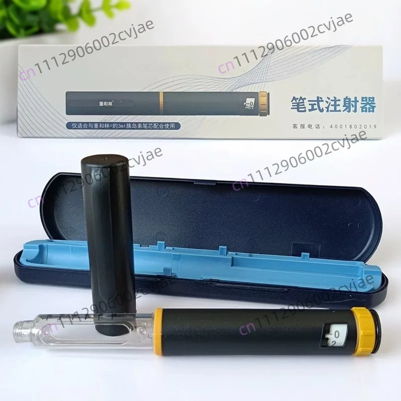 Zhonghe Lin Insulin Pen Yifan Medical Syringe Zhonghe Lin M30 Diabetes Automatic Injection Pen