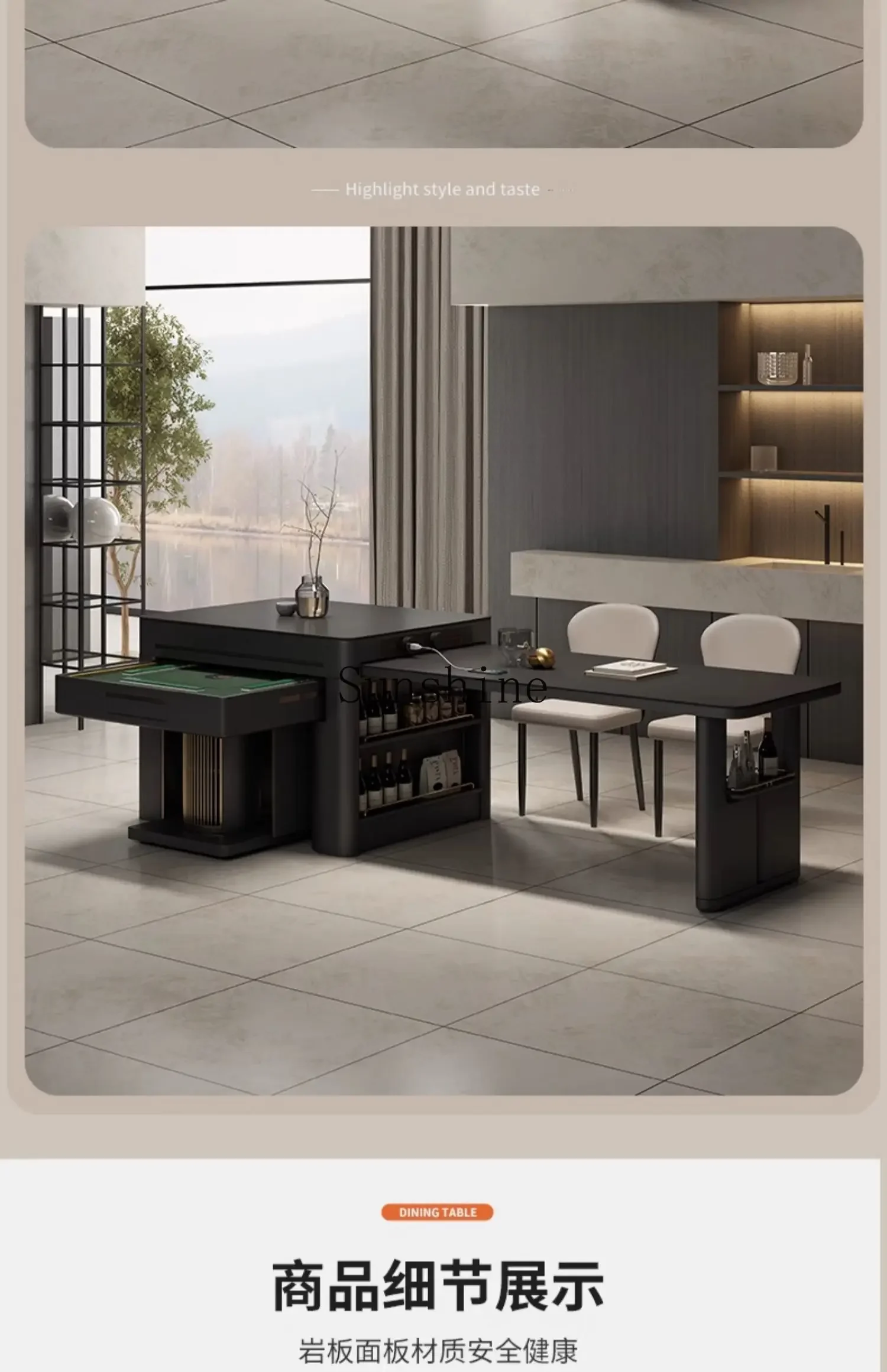 Modern simple island desktop integrated dual-purpose retractable home restaurant