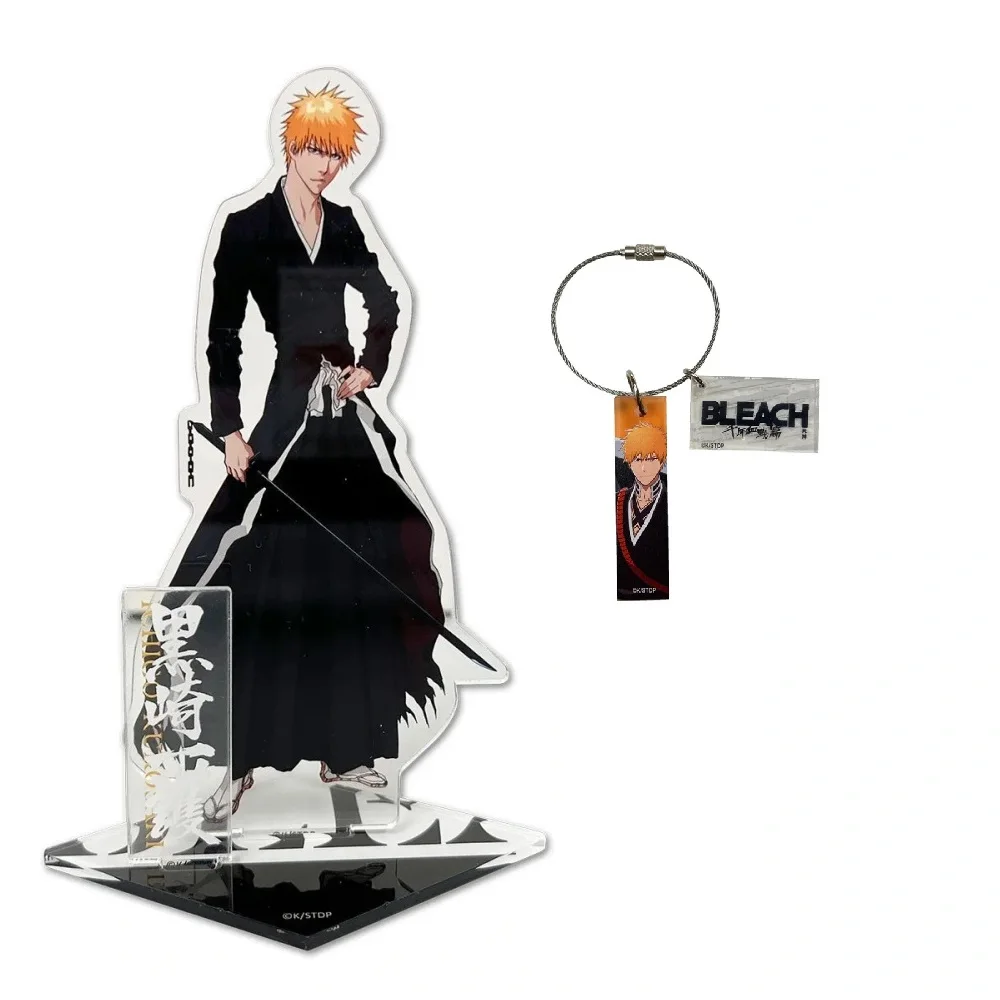 Anime Character Bleach acrylic stand Figure Kurosaki Ichigo Desk Decor Collection Fans Gift Keychain 15cm