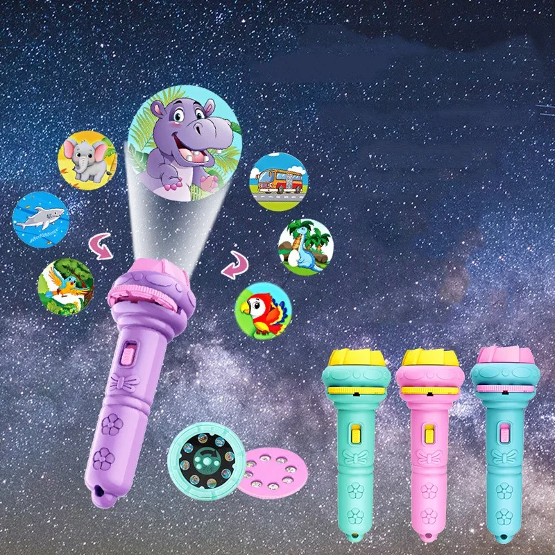 Детский Проектор 80 шт.