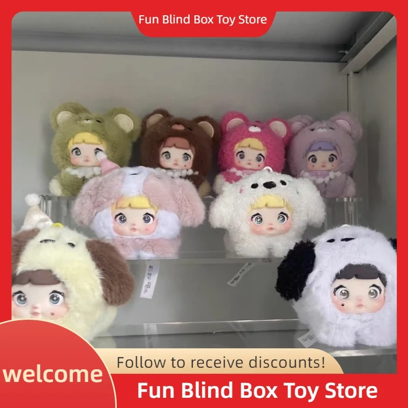 

Nommi v4 Blind Box Baby Adoption Cabin Series Plush Mystery Box Action Figure Surprise Bag Backpack Pendant Girl Gift Toy