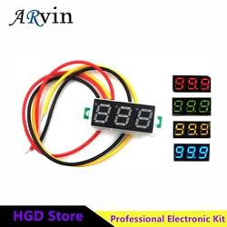 0.28 Inch 2 wires 3 wires 2.5V-40V Mini Digital Voltmeter Voltage Tester Meter Red/Blue/yellow/green LED Screen meter