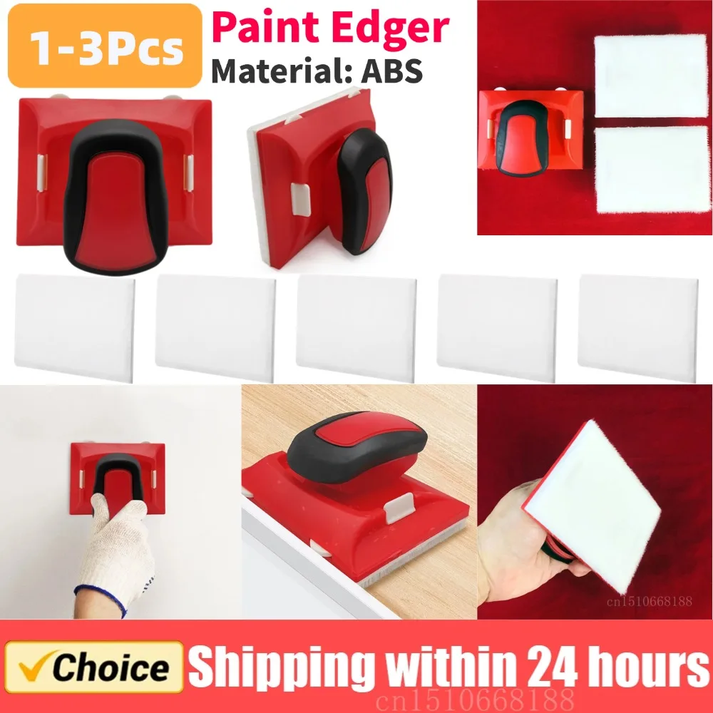 1-3Pcs Paint Edger Cutting In Home Interior Plastic Wall with 2 Pad Nylon Bristles Edges Painting Corner and Edges Trimmer Brush