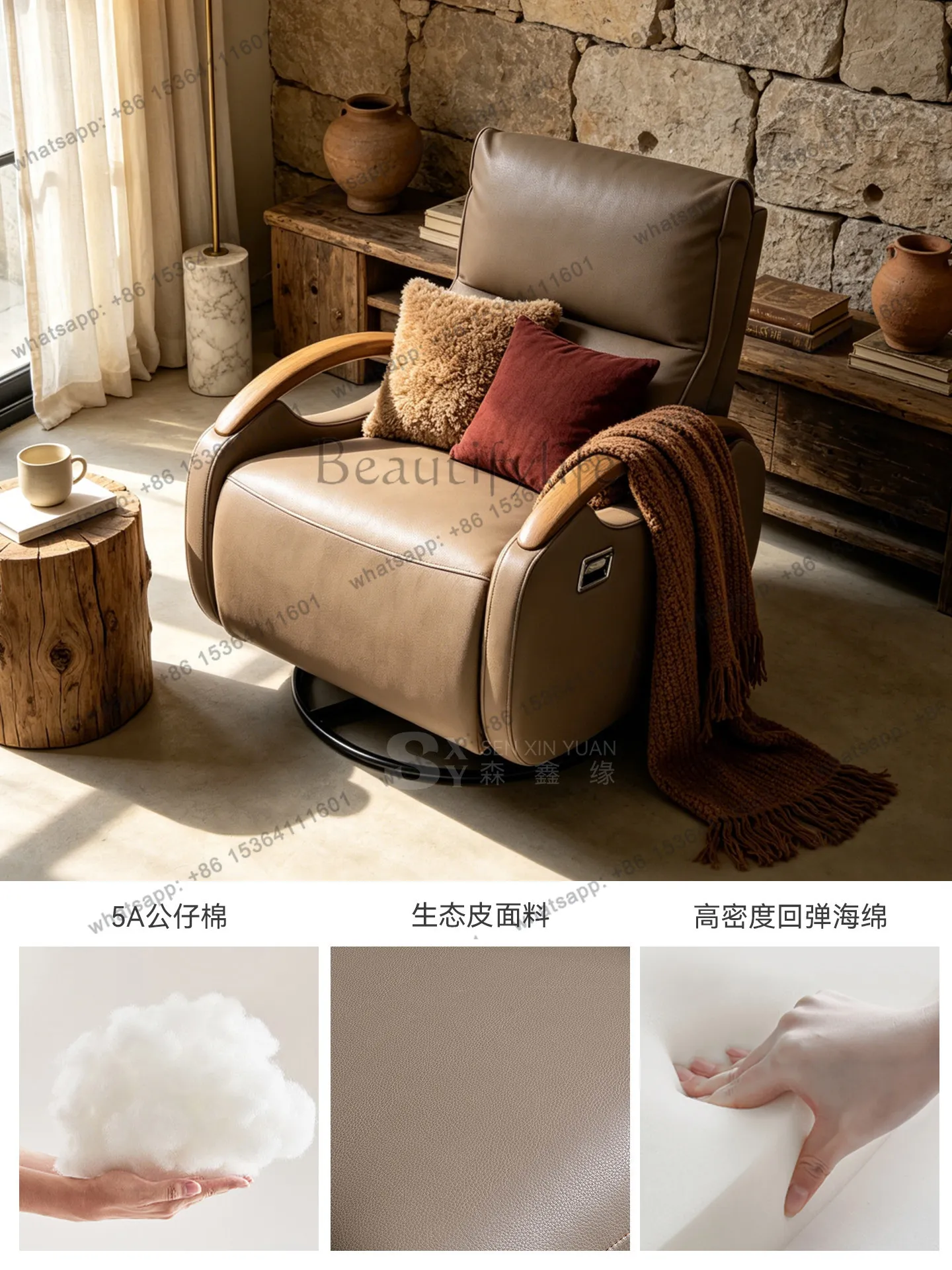 Maillard style leather single sofa chair multi-functional living room balcony lazy recliner