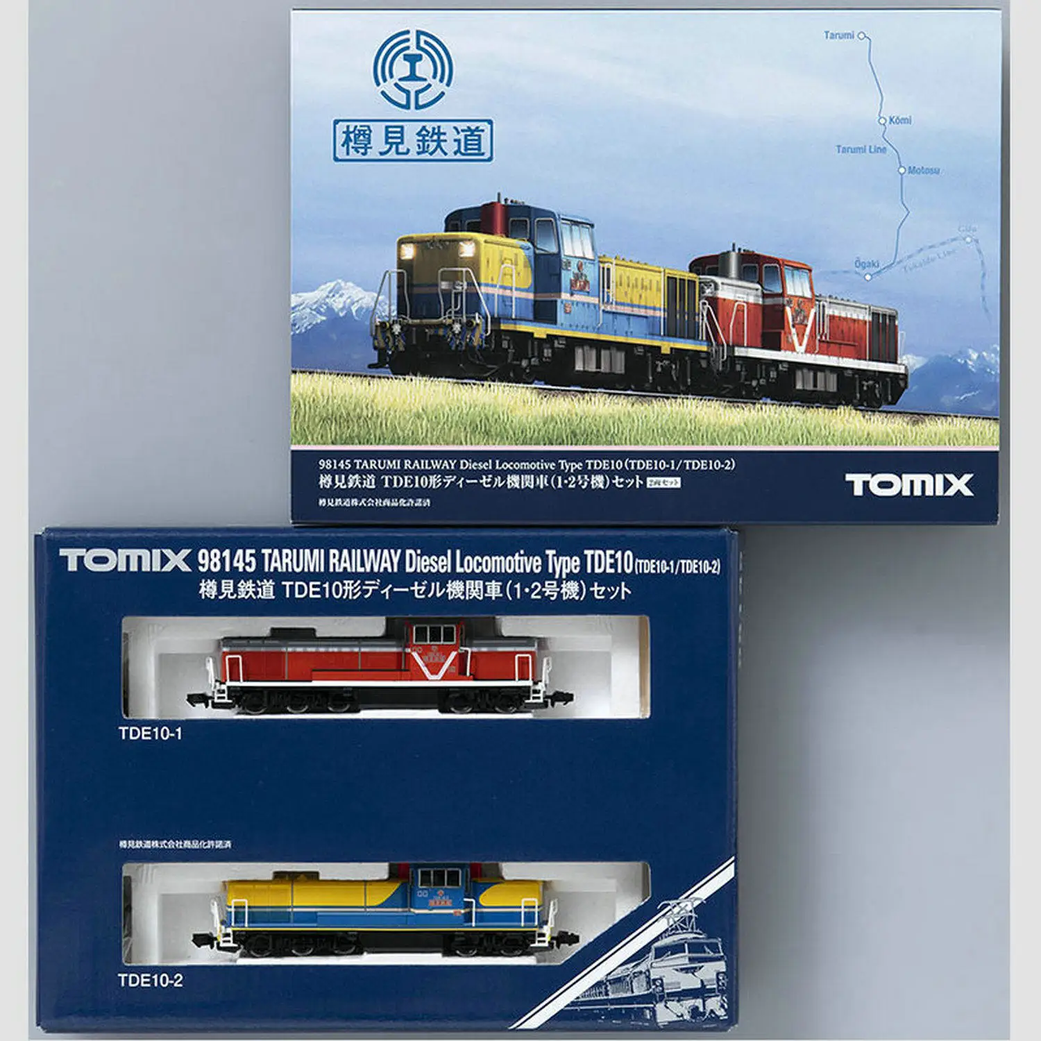 Tomix N Scale 1:160 Train Model 98145 Tarumi Railway Type TDE10 Diesel Locomotive Set No.1 & No.2, 2 Units Adult Collectible