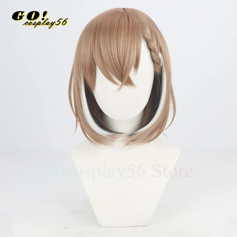 Nanashi Mumei Cosplay Wig VTuber Girls Brown Short Braided BOBO Synthetic Hair Vitual Idol Role Play