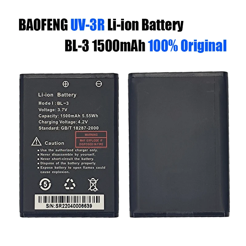 Baofeng UV-3R  BL-3 Battery 1500mAh Power High Capacity Rechargable batterier for Two Way Radio UV3R Walkie Talkie