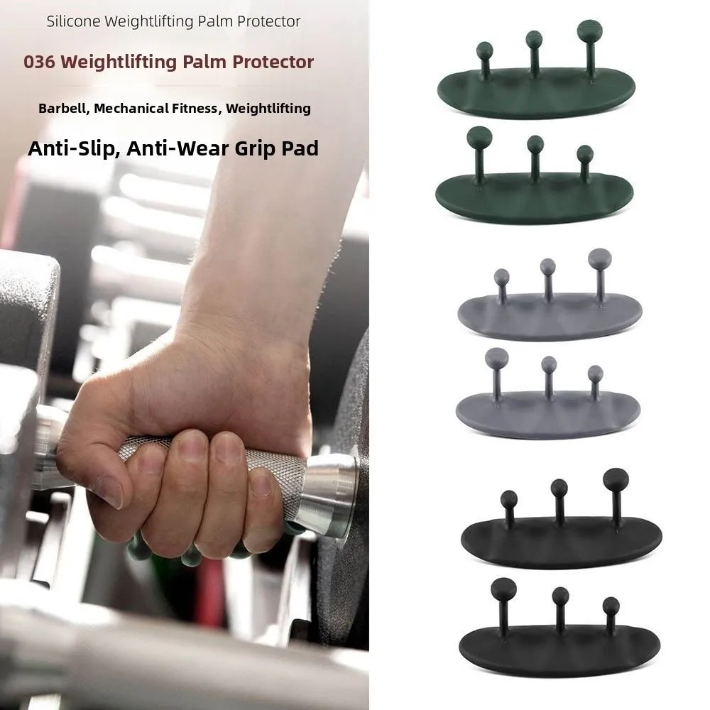 1 Pair Washable Weight Lifting Grips 3-finger Silicone Grip Silicone Palm Grips Breathable Anti-slip Dumbbell Grippers