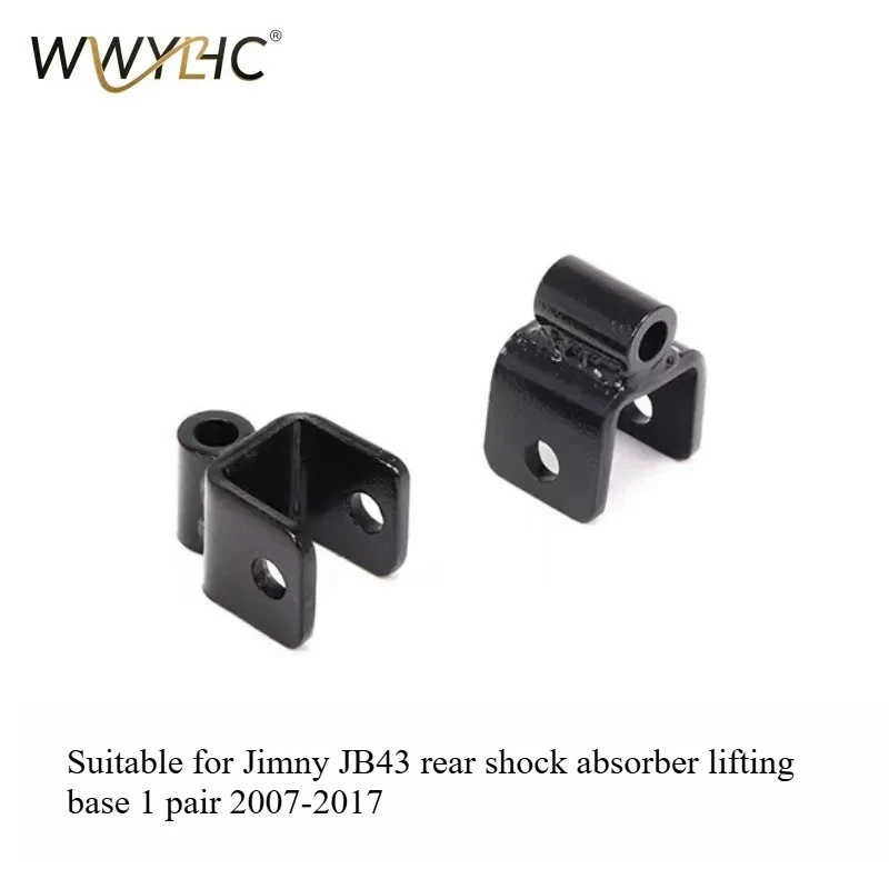 Suitable for 2007-2017 Jimny JB43 Front and Rear Shock Absorber Lifting Base 1 Pair