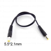 DC male to male AV audio Power Plug 5.5mm x 2.1mm Male To 5.5 x 2.1mm Male Adapter Connector Cable Extension Supply Cords B4