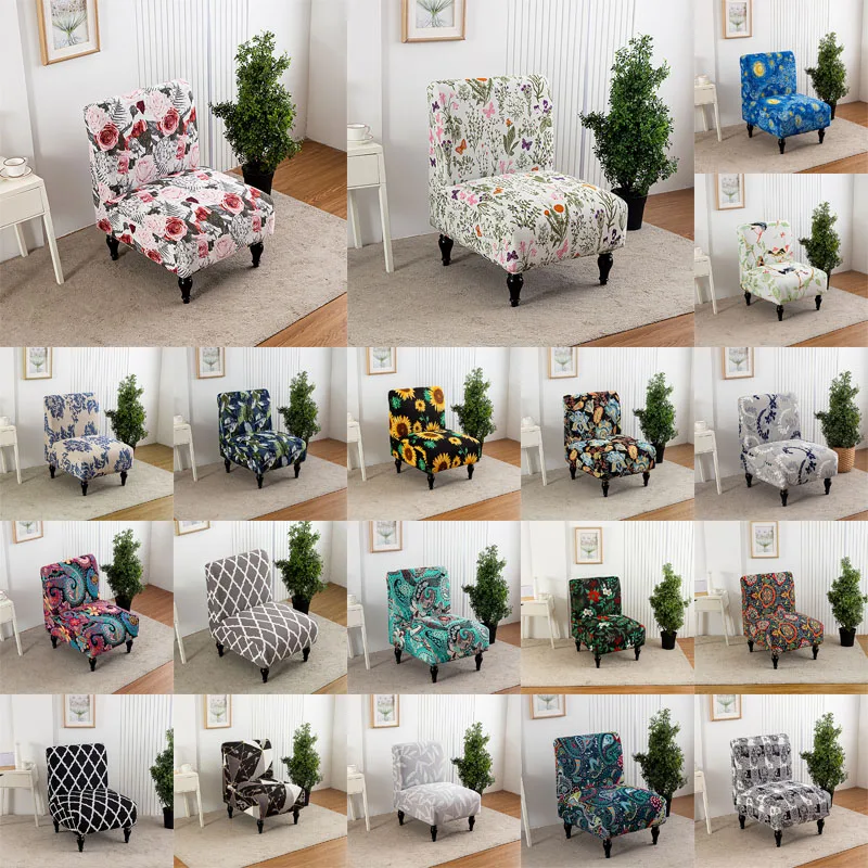 

Armless Accent Chair Cover Single Sofa Stool Slipcover Accent Stretch Slipper Chair Covers Elastic Couch Protector Cover