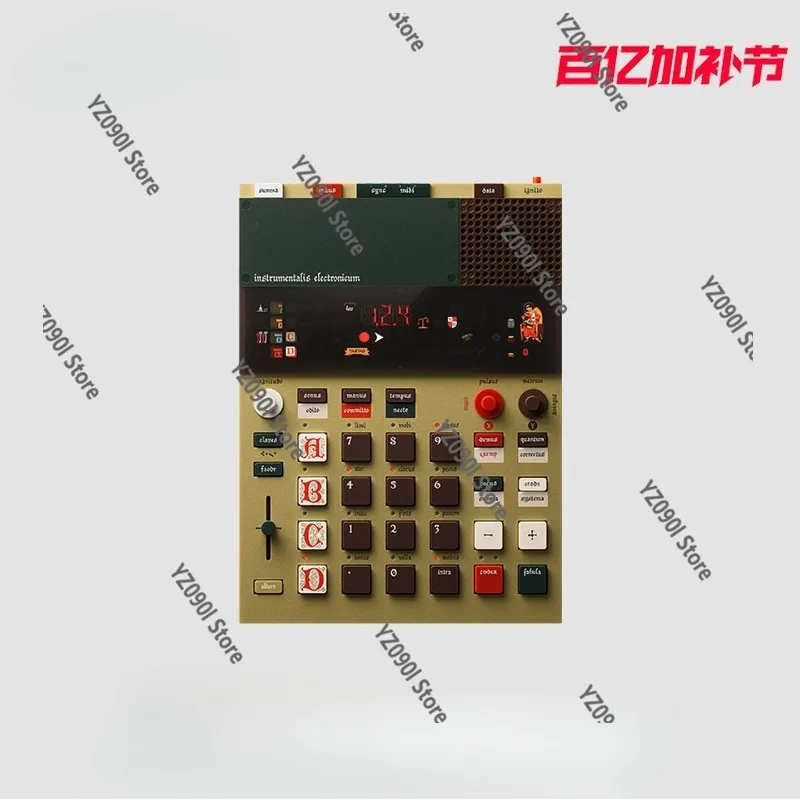 EP-1320 Medieval Synthesizer Multifunction Audio Sampler