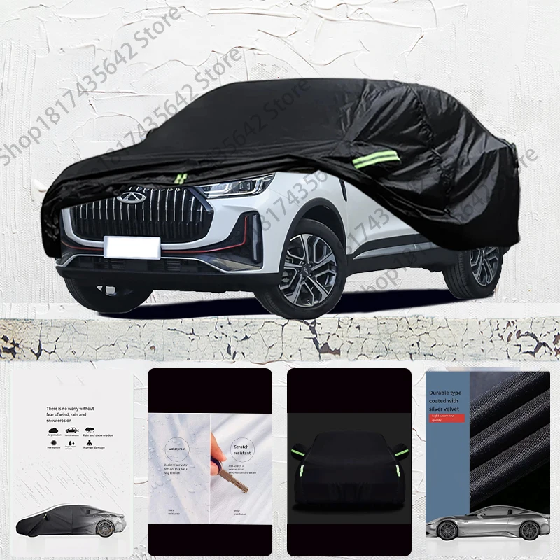 

For Chery Tiggo 7 plus Exterior Car Cover Outdoor Protection Full Car Covers Waterproof Sunshade Anti UV Snow Cover Car cover