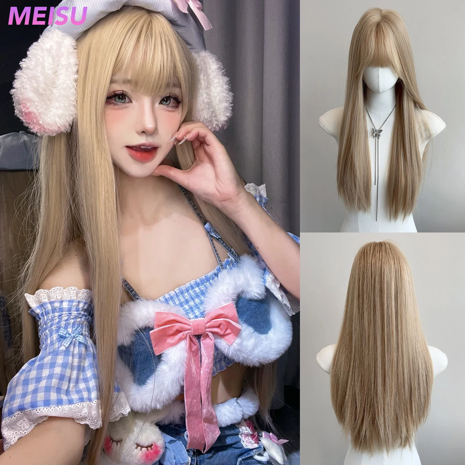 MEISU 26 بوصة شعر مستعار طويل مستقيم الذهب الألياف الاصطناعية الطبقات مقاومة للحرارة شعر طبيعي ناعم للنساء الاستخدام اليومي تأثيري #1