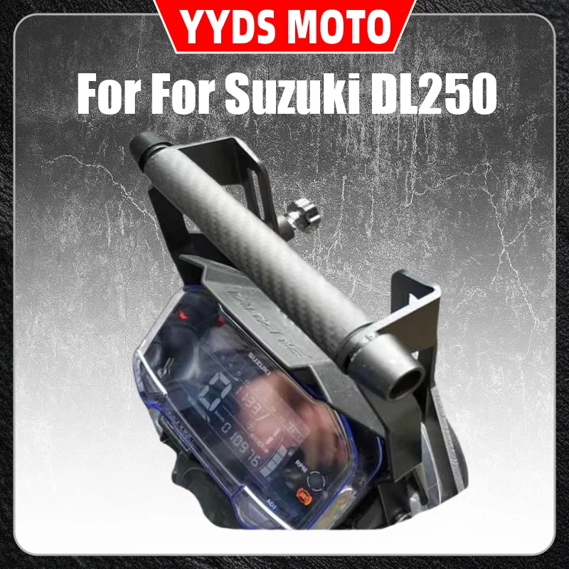 

For Suzuki DL250 navigation bracket, windshield lifting bracket, mobile phone bracket, expansion bracket