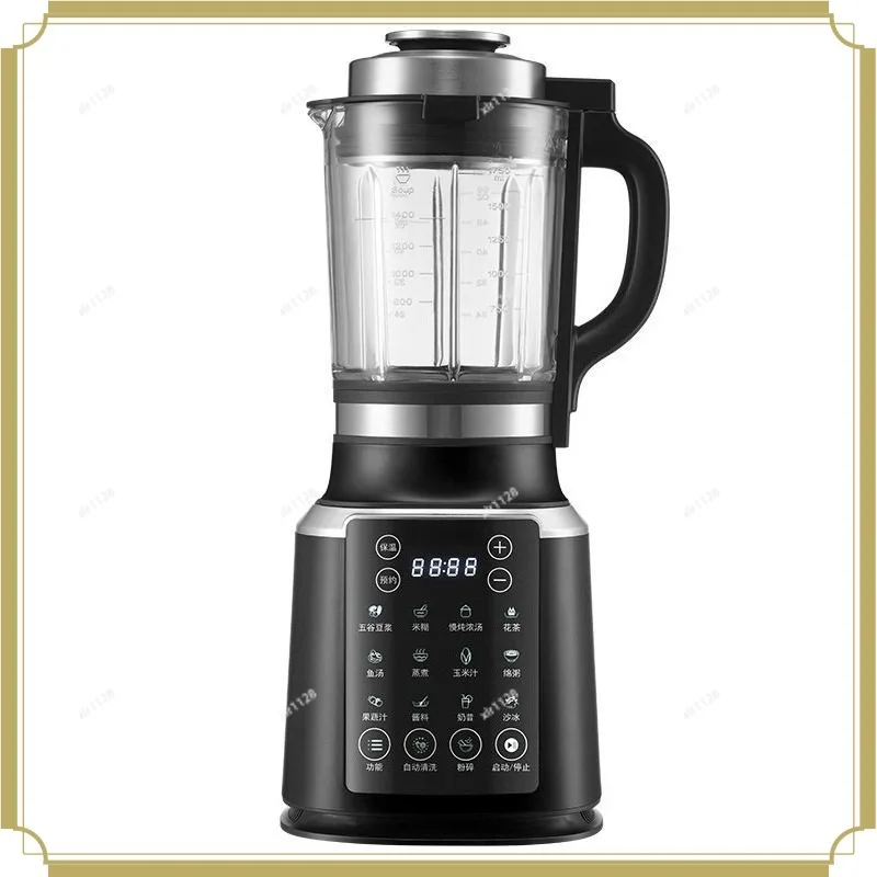 110V Multifunctional Blender, Juicer & Soy Milk Maker for US, Japan, Canada