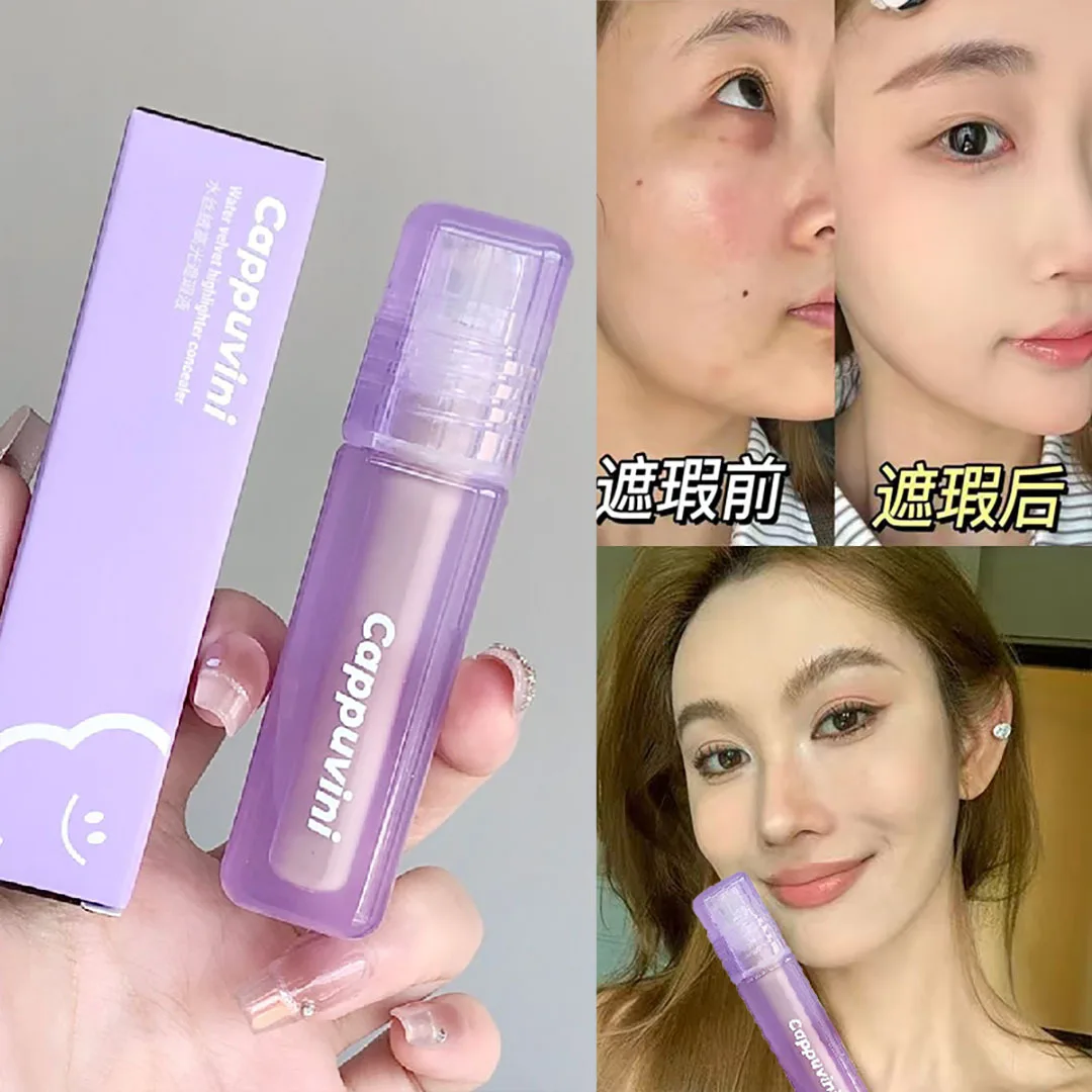 Chinese Concealer Purple Tube Covers Acne Dark Circles Non Creasing Lightweight Natural for Student Makeup