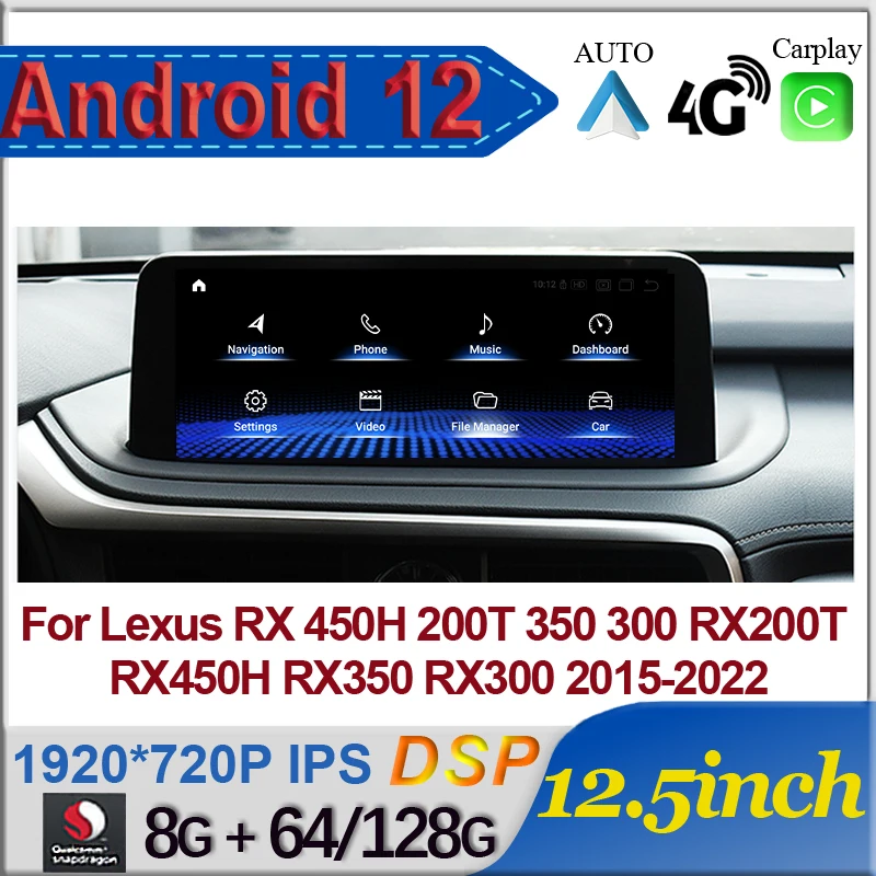 

Android12 Car Radio Multimedia Video Player Wireless CarPlay Auto Stereo For Lexus RX RX200t Rx300 Rx350 Rx450h RX400h 2015-2022