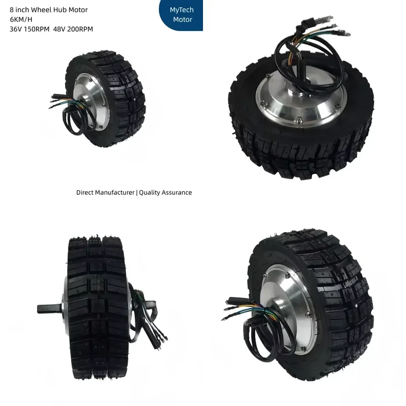8 inch brushless gear hub motor 1100W 6km/h low speed high torque model KK8 trolley lawn mower medical car sweeper dining car