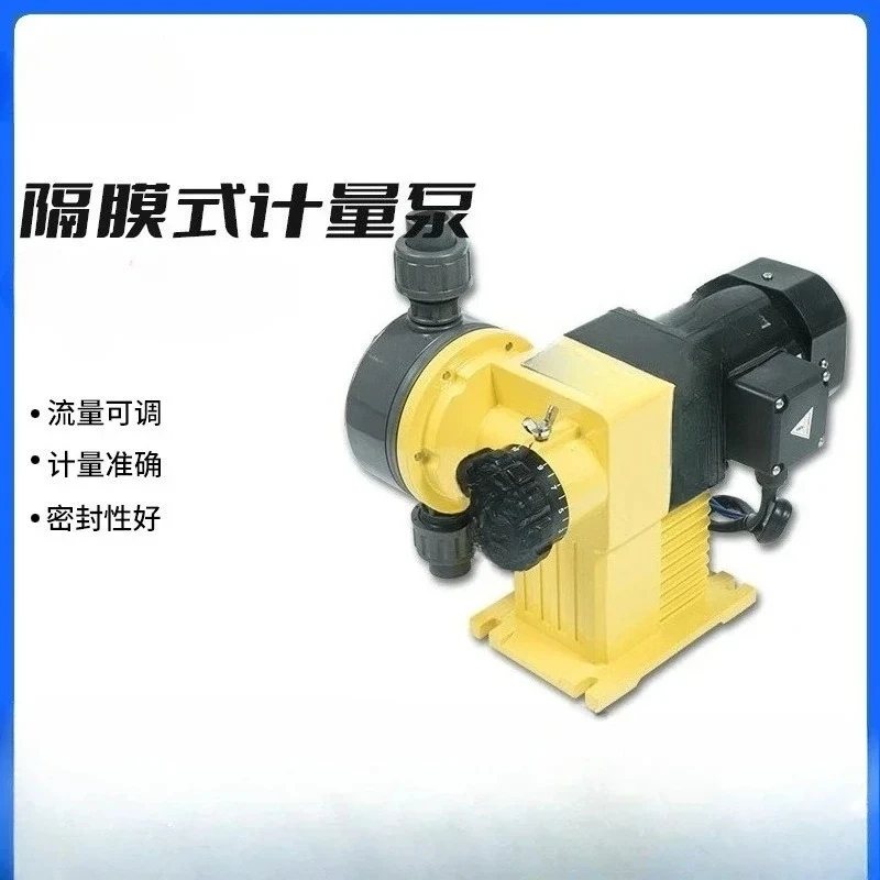 Small diaphragm metering pump acid and alkali corrosion resistance