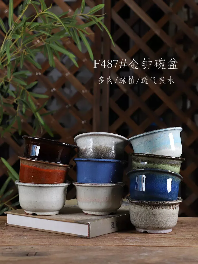 Porcelain Colorful Glazed Super Small Round Bonsai Pot Vase Tradition Chinese Cubicles Dormitory Desk Table Garden Decoration