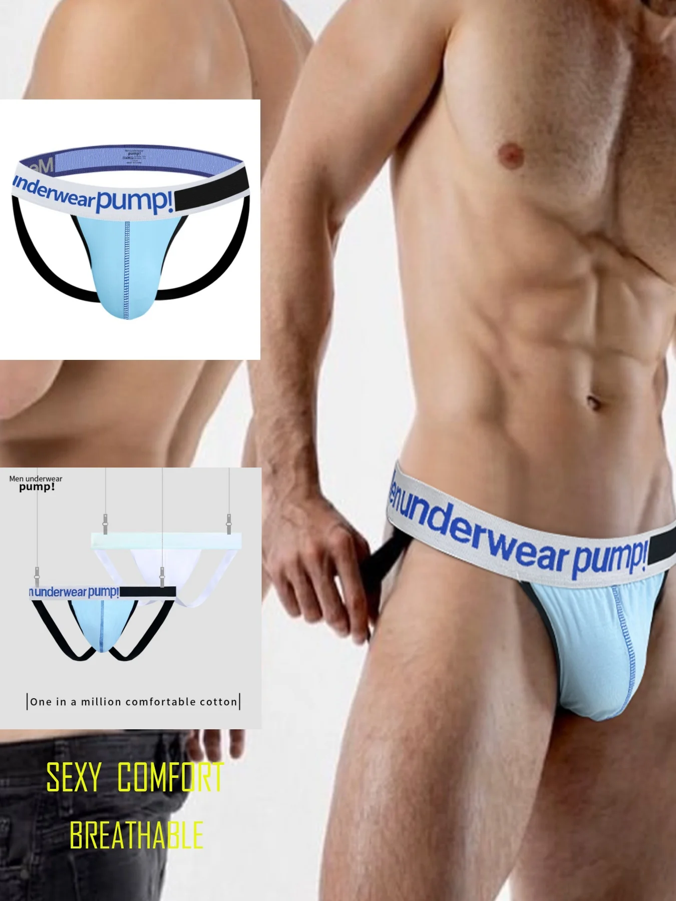 

Мужские стринги с низкой посадкой и Т-образной спинкой — дышащее быстросохнущее нижнее белье для тренировок, эластичные стринги для фитнеса для активного ношения, удобные бандажи