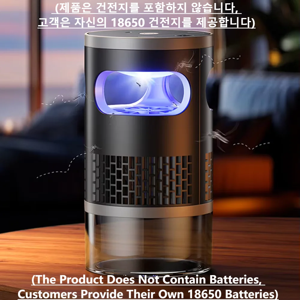 Zapper électrique anti-moustiques, Rechargeable, avec veilleuse LED, piège à insectes, pour la maison, Patio, arrière-cour, Camping