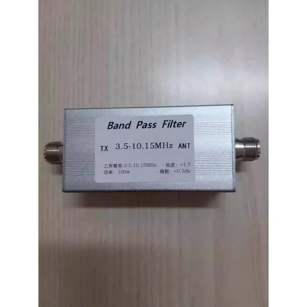 3.5-10.15MHz 100W Shortwave Bandpass Filter, Anti-interference, Suppression of Medium Waves