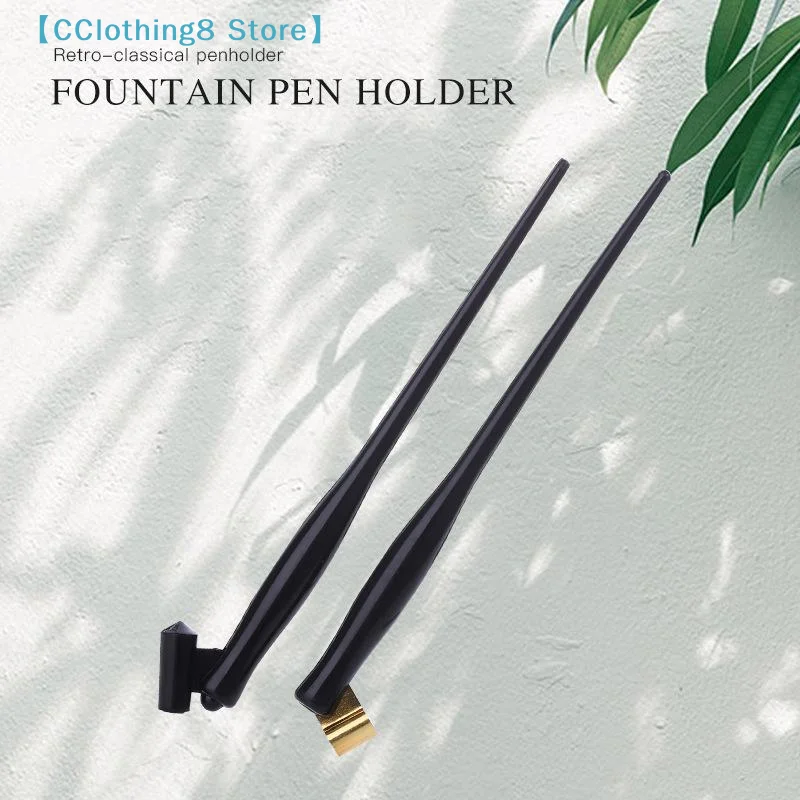 Oblique Dip Pen Holder English Writing Art Drawing Calligraphy Pen Nib Support Adjustable Signature Pen Accessories【AliS8】