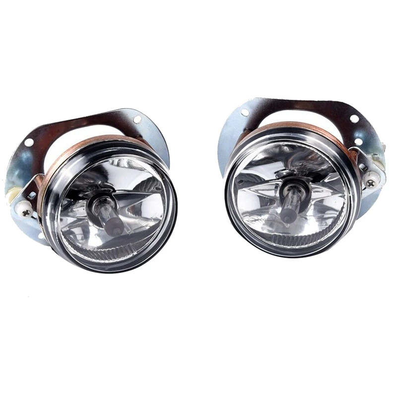 

1 пара, противотуманные фары для Mercedes Benz 2008-2011 W204 W251 W164 C300 ML320 CL550 2048202256, 2048202156