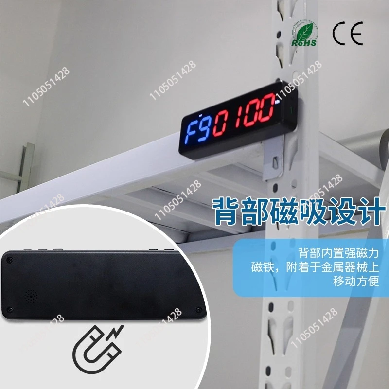 Fitness clock timer 4 inches 6 digits fitness clock interval alternating timer gym use cross-border premium products