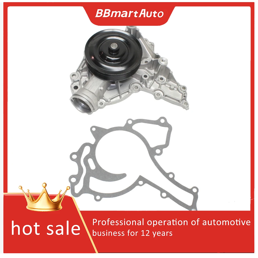 

2722000901 Water Pump for Mercedes Benz W204 W211 W251 W164 C300 C350 E350 GLK350 ML350 BBmart auto parts