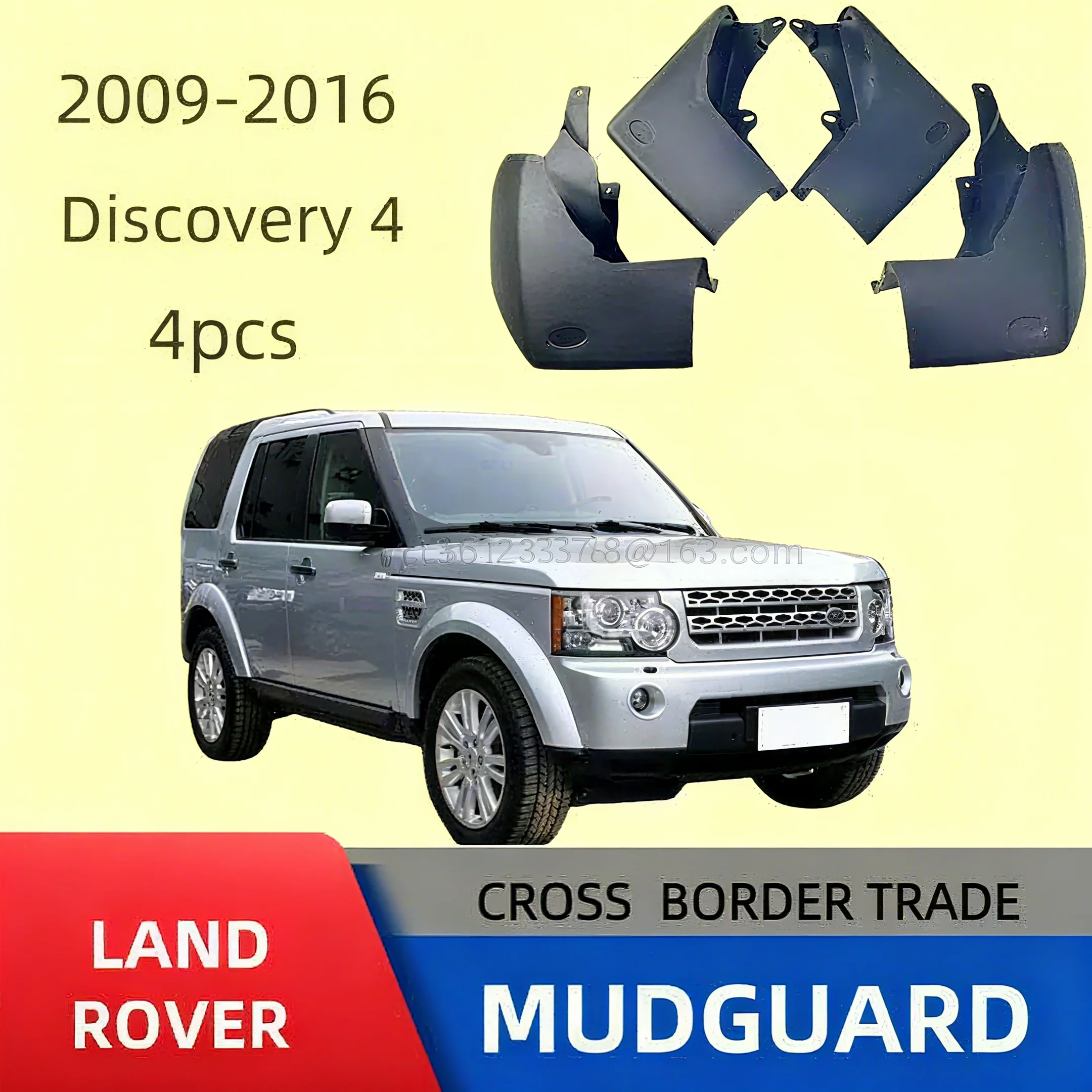 

Suitable for Land Rover Discovery 4 2009-2016 Car Tire Fender Skin Car Accessories Car Fender