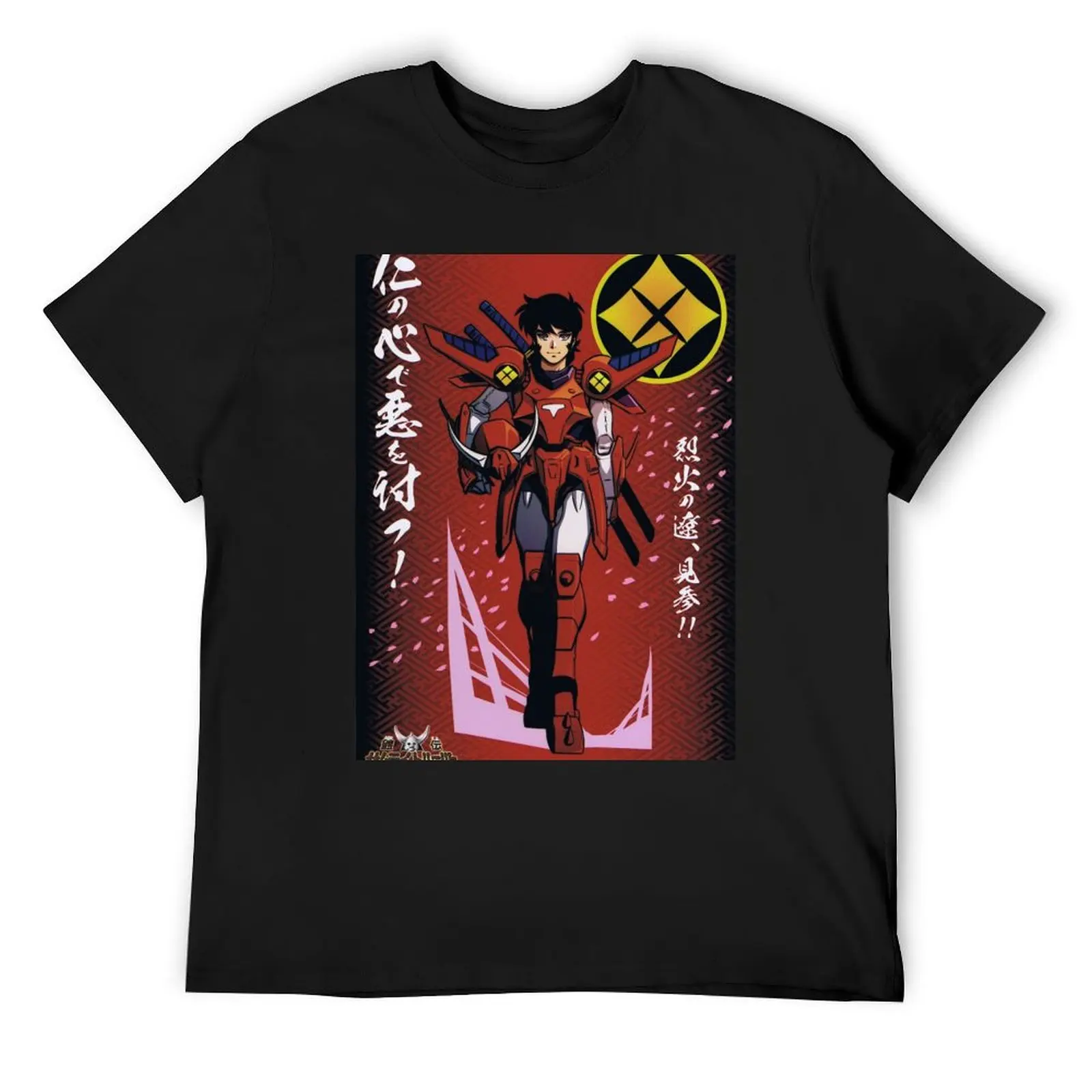 

Ryo of the Wildfire T-Shirt plus size tops basketball graphic tees blanks vintage clothes plus size men clothing