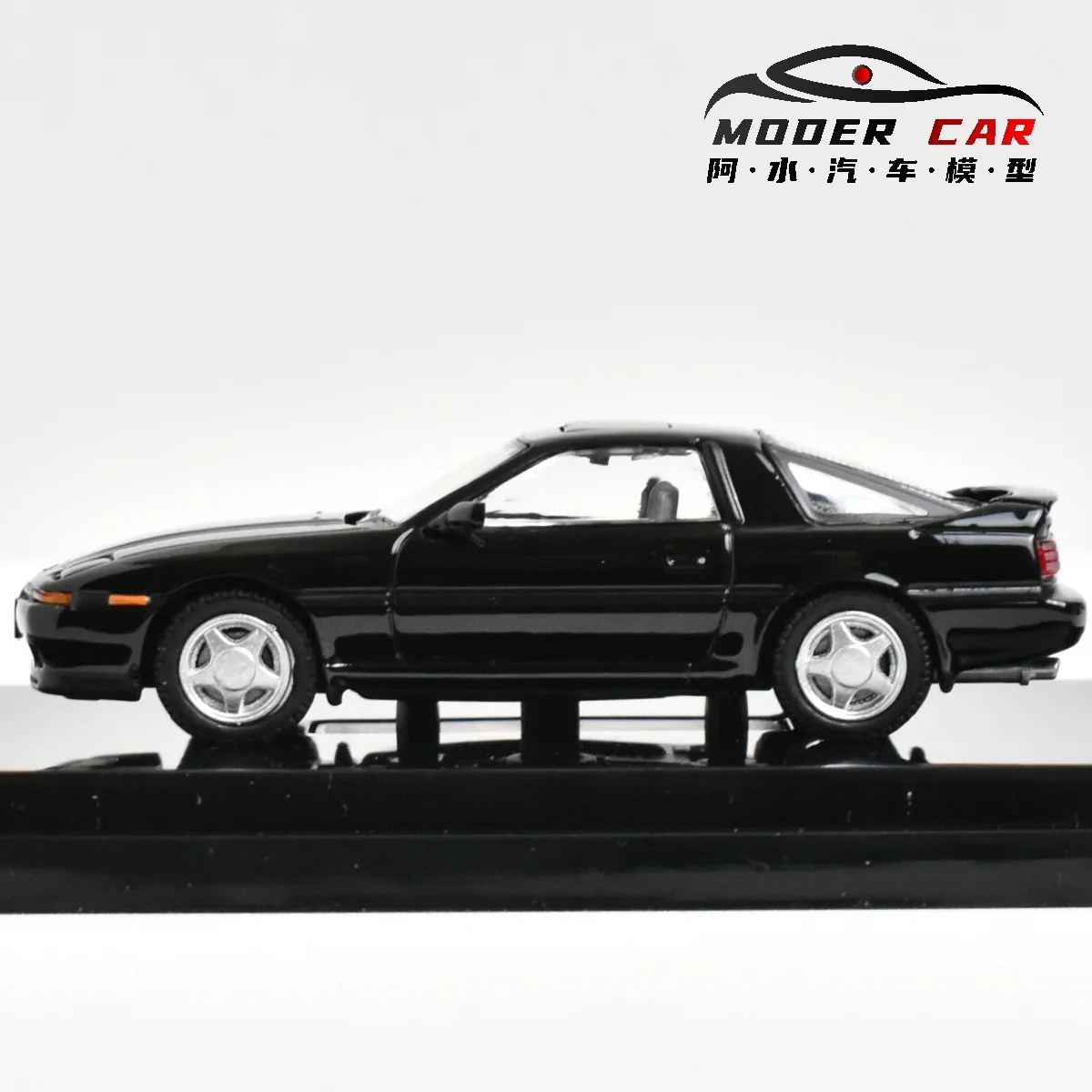 Hobby Japan HJ 1:64 Supra A70 Diecast Model Car