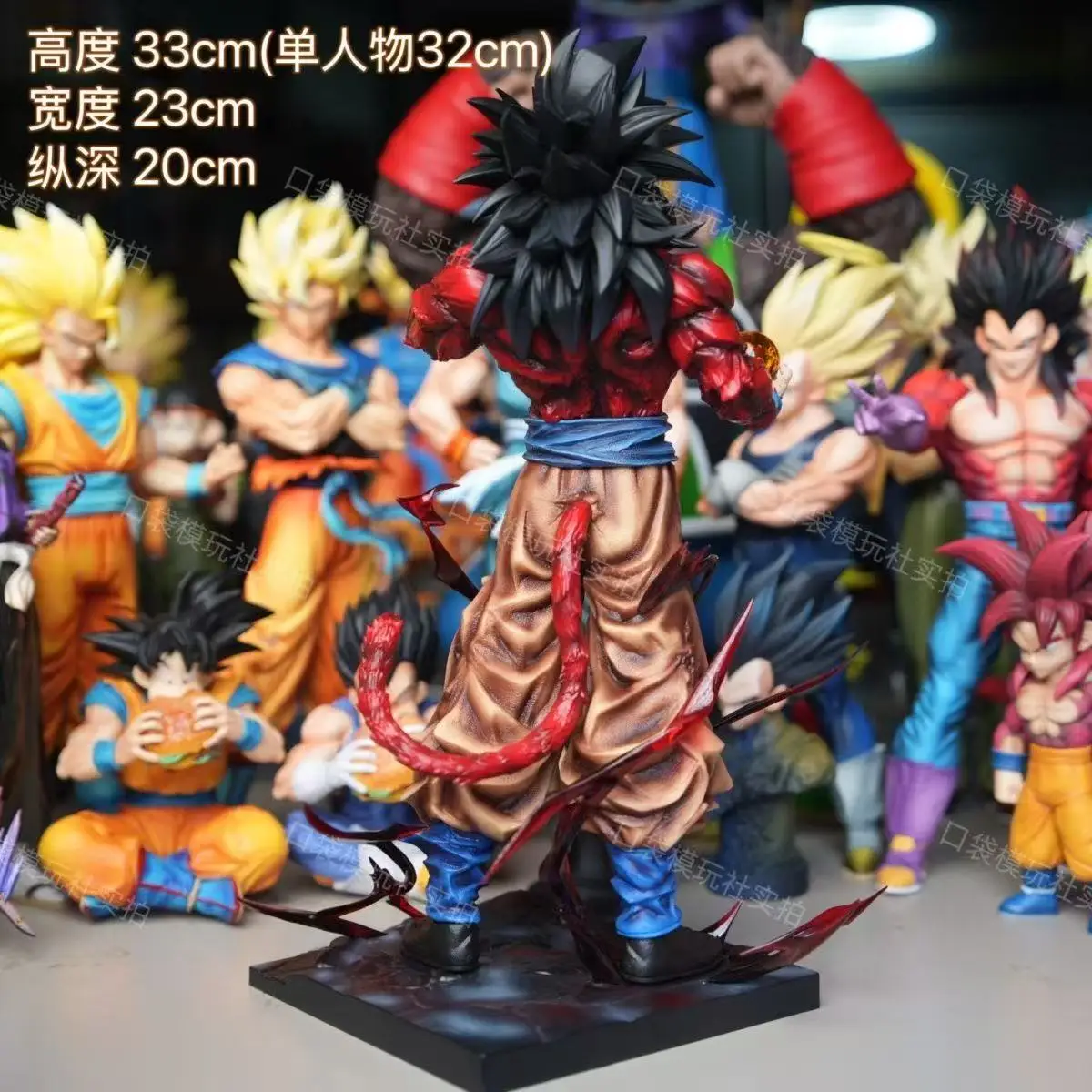 New Anime Dragon Ball Z Ssj4 Goku Figure Replaceable Hands Super Saiyan 4 Goku Pvc Action Figures Collection Model Toys Gifts view 2
