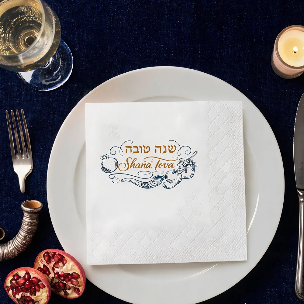 Rosh Hashanah Shana Tova Disposable Paper Napkins Jewish New Year Dinner Party Table Accessory for Jewish Family Gathering Home