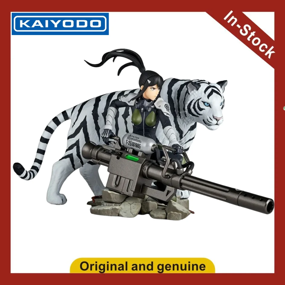 

【UA】KAIYODO Monster No. 8 Abai Mina Action Figures Model Toys Gifts