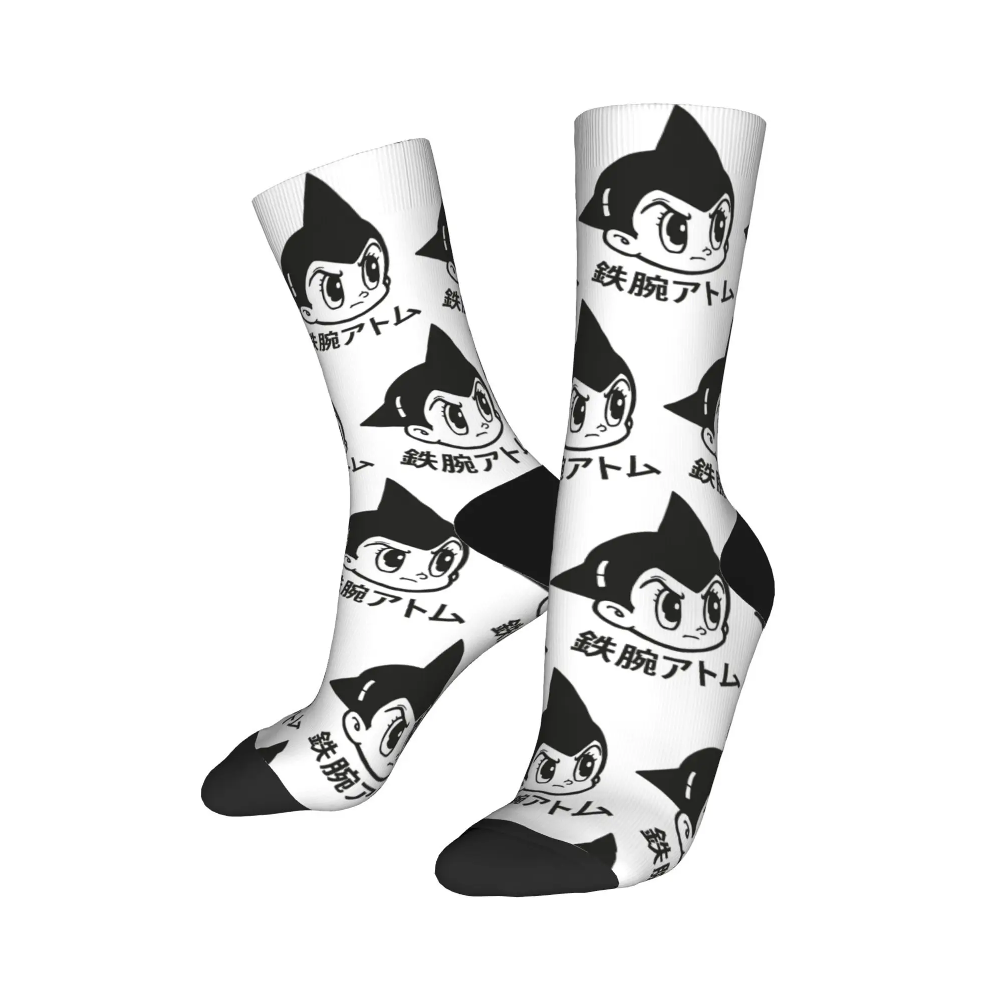 Astroboy Anime Robot Cartoon skarpetki śmieszne pończochy męskie wygodne skarpetki sportowe do biegania wiosenne graficzne skarpetki antypoślizgowe