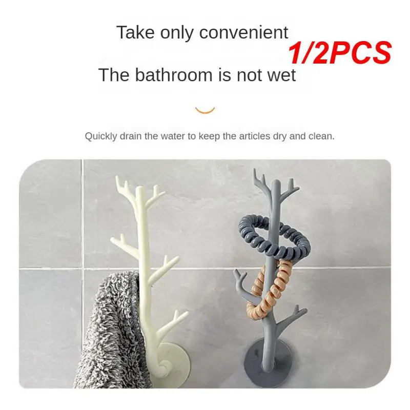 1/2PCS Hook No Punching Small Size Decorative Home Storage Branch Hook Moisture-proof Wall Decor Hook